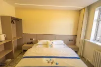 Milan Smart Homestay (Hulunbuir Old Town Genghis Khan Square) فنادق في 