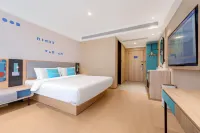 Home Inn (Urumqi Xinbei Yuanchun Anjia Building Store)