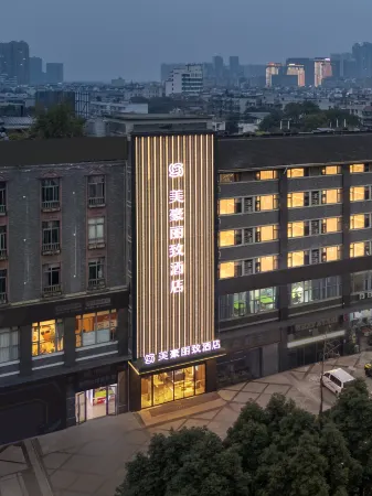 MEHOOD LESTIE Hotel (Chengdu Wenjiang University Town Fengxihe Subway Station) Отели рядом с достопримечательностью «Sichuan Jiaotong Zhiye Jishu College»
