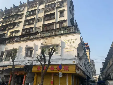 MANDOLIN One Hotel (Jiangmen Xinhui Sands Shopping Plaza) Отели рядом с достопримечательностью «Xinhui Museum»
