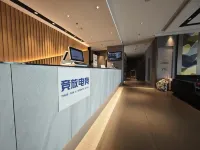 Jingfang E-sports Hotel (Rudong Xiruncheng Store)