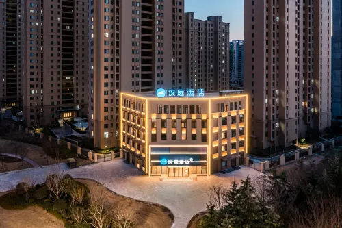 HanTing Hotel (Tengzhou Wanda Plaza) - 2-Star