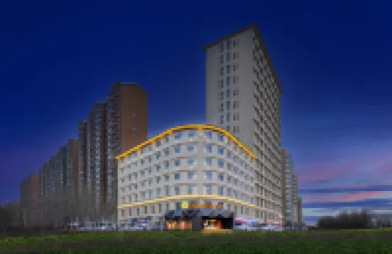 Jueshe Hotel (Inner Mongolia University South Campus)