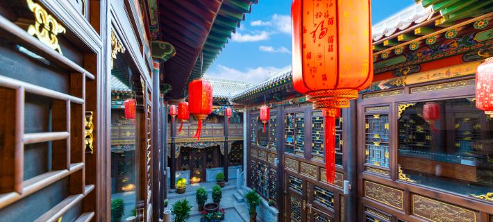 Taohuawu · PeachVilla · Guyi Yayuan Resort Boutique Stay (Pingyao Ancient City Scenic Area Branch) Hotels in Pingyao County