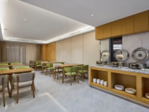 Urba S Hotel (Xi'an Xianyang International Airport Branch) Hotels in Xianyang