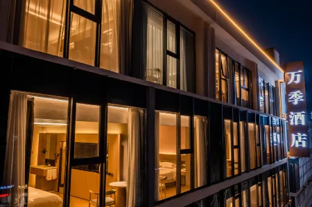 Renaissance Hotel（Fuyuan Plaz）