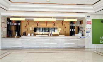 GreenTree Inn (Suzhou Nanxiang Hengtai City Store)