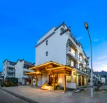 Jiu Hua Mountain Seeking Ancestral Home Homestay Отели в г. 