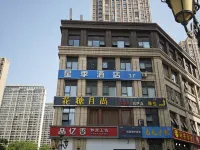Xi'an Daming Palace Wanda Yujiazhai Metro Station Hotels in Xi'an