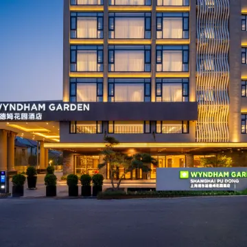 Wyndham Garden Shanghai Pudong