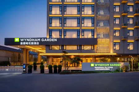 Wyndham Garden Shanghai Pudong Отели рядом с достопримечательностью «Shanghai Wild Animal Park»