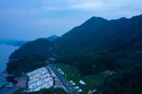 Yiweihang Vacation Homestay - Romantic