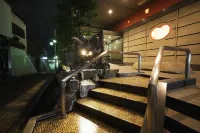 Dogo-Kan