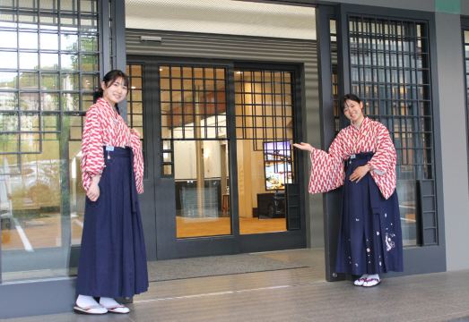 도고칸 온천 시설