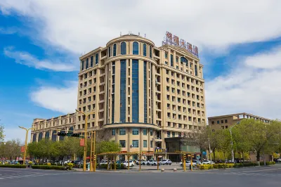 Jinjiang Hotel Отели рядом с достопримечательностью «Tuotuo Township»