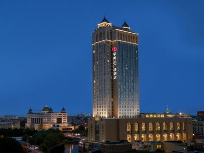 Ramada Plaza by Wyndham Dongxing Citycenter
