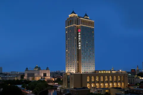 Ramada Plaza by Wyndham Dongxing Citycenter