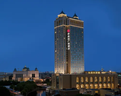 Ramada Plaza by Wyndham Dongxing Citycenter Hotels in Dongxing