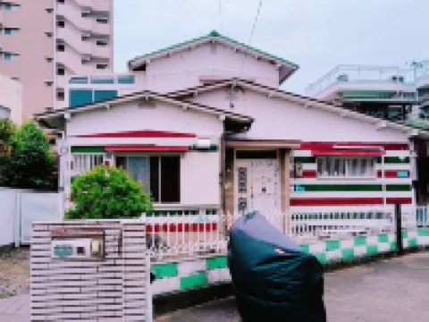 Guest House OGaGa in Tokushima-city, JAPAN Hotels near Mount Bizan