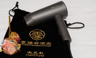 Jiuquan Yunruixiang Hotel