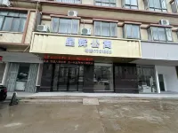 陽春星輝公寓（東湖公園店） - 2星級
