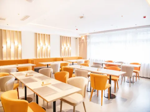 Jinjiang Hotel (Chengde Xinglong Cultural Square)