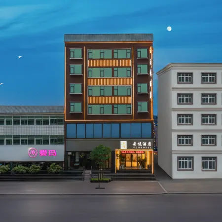 Yunyue Hotel (Xincai Shuiyun Tianjie)