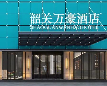 Shaoguan Marriott Hotel Hotels in Shaoguan