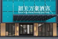 Marriott Hotel (Shaoguandong Railway Station The History East Street)