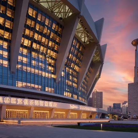 Radisson Blu Hotel, Shanghai Stadium Отели рядом с достопримечательностью «Сюйхуэй»
