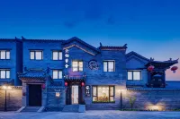 Yunqi Xiangshe (Huayan Temple Store in Datong Ancient City) - parcheggio