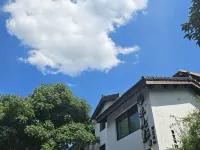 Hangzhou Unseeing Shanshan Homestay Các khách sạn gần Yuewang Temple Scenic Spot