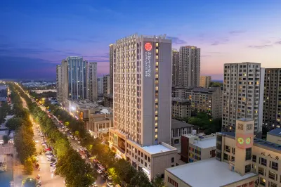 Qian Nai Qian Xun Hotel (Xi'an Baichengmen Subway Station Fengcheng Four Road Store) Hotels in Xi'An Public Library/Fengcheng 2Nd Road