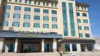 Haixi Prefecture Sky Mirror Vista Hotel (Da Qaidam Feicui Pedestrian Street) Hotels in Da Qaidam