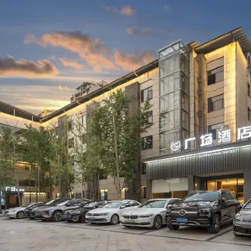 Square Hotel (Dazu Hongsheng Square Branch Hotel berhampiran Dazu Rock Carvings