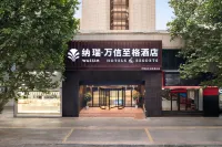 Wassim Hotel, Pingdingshan Heping Road Pedestrian Street Các khách sạn ở Bình Đỉnh Sơn