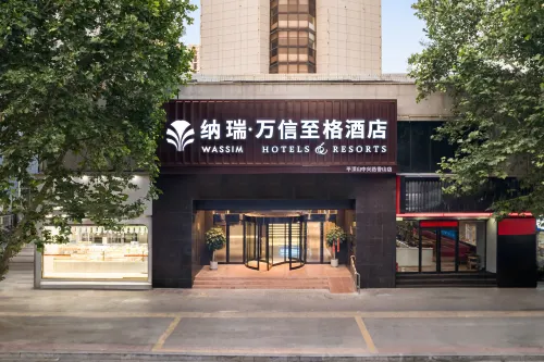 Wassim Hotel, Pingdingshan Heping Road Pedestrian Street
