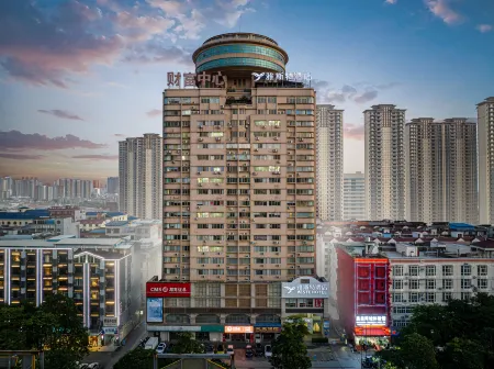 Yeste Hotel (Guigang Jingang Avenue High-speed Railway Station) Отели в г. Гуйган