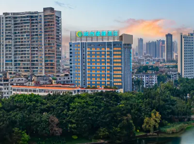 City Comfort Inn Hotel (Nanning Jinhu Square Nanhu Subway Station) Hotels near Shi Xicun Erzu Jinhu Convenient Shopping Market