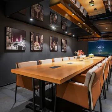 CitiGO Hotel, West Nanjing Road, Jing'an Temple, Shanghai Các khách sạn gần Đường Vũ Định