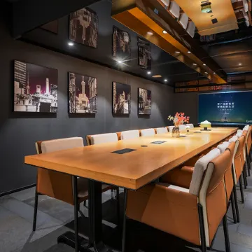 CitiGO Hotel, West Nanjing Road, Jing'an Temple, Shanghai