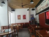 Douyu Homestay