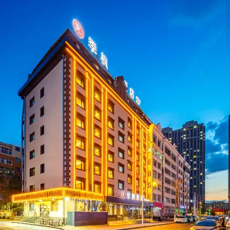 Jifeng Hotel (Harbin Railway Station Harbin Institute of Technology Branch)
