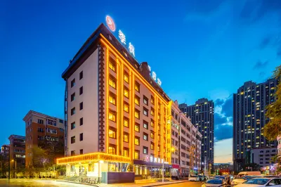 Jifeng Hotel (Harbin Railway Station Harbin Institute of Technology Branch) Hoteles cerca de Harbin Convention & Exhibition Center Stadium