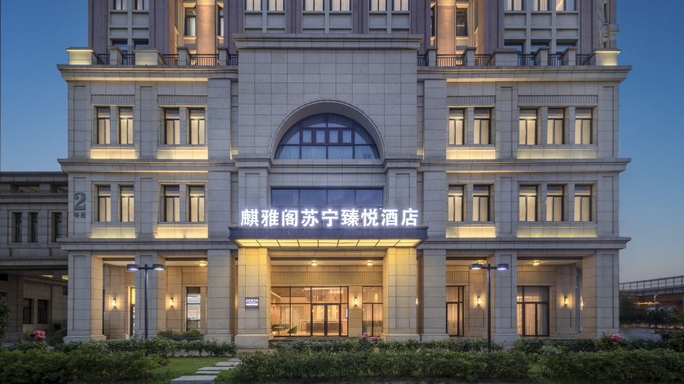 Qiyage Zenos Hotels suzhou by Suning