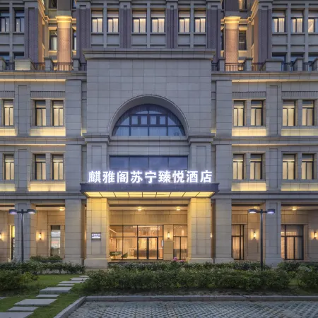 Qiyage Zenos Hotels suzhou by Suning