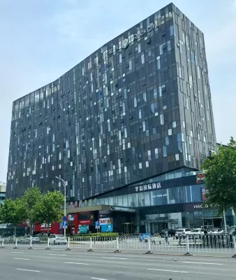 Peninsula International Hotel (Qingdao Lichun metro station store) Các khách sạn ở Khu thương mại Licang