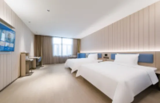 HanTing Hotel (Datong Museum)