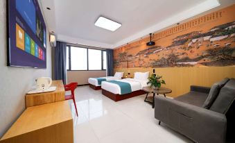 Yunyi Business Hotel (Kaifeng Henan University Jinming Campus)