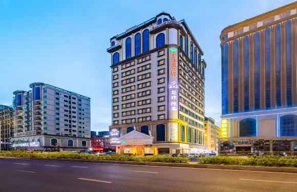 維也納酒店（惠州仲愷陳江大道店）